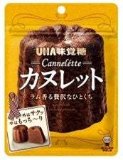 ひとくちのカヌレ「カヌレット」から新味登場！UHA味覚糖「カヌレット シトロン」発売に伴い合計500名様に当たる！お試しキャンペーン実施！2023年10月30日（月）より発売＆キャンペーン開始