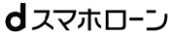 アプリローン