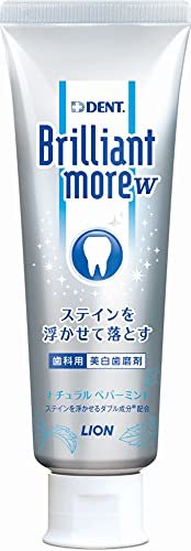 郷ひろみ愛用の“デンタルケアアイテム”がさすがだった…　ネットも注目「買った」