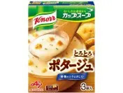 味の素が発信する「火育」って？子どもと一緒に作りたいキャンプ飯レシピが公開