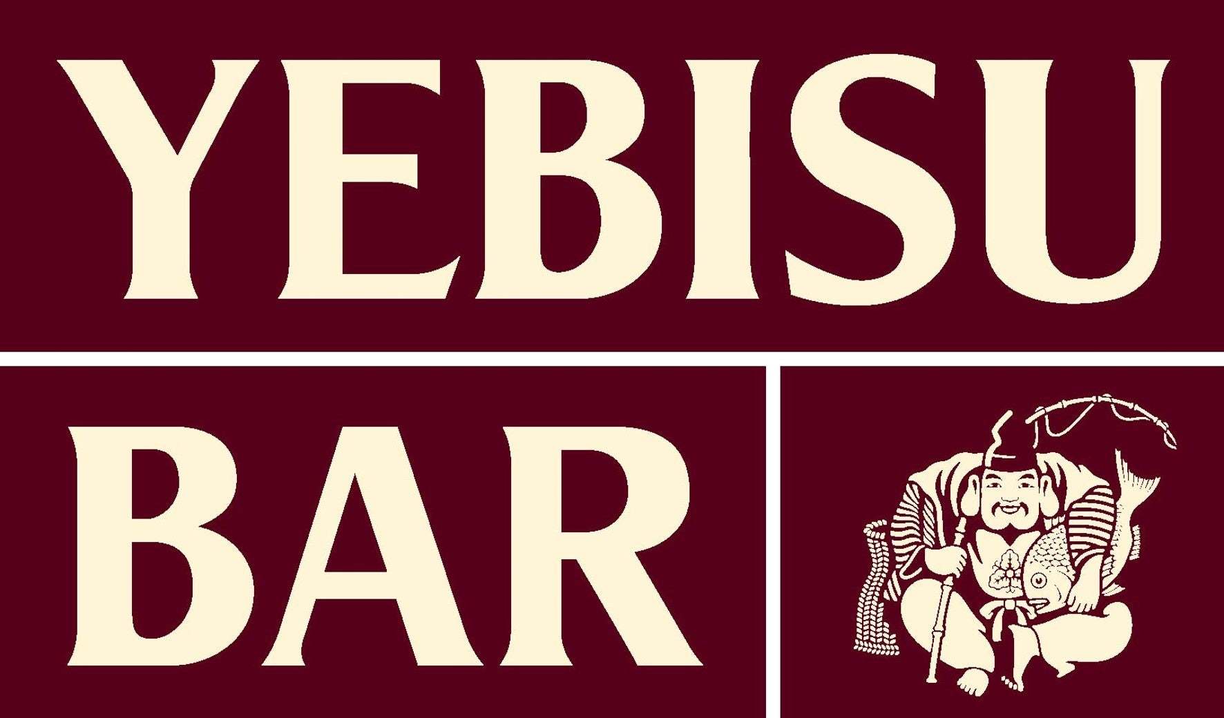 ４月１８日オープン『YEBISU BAR　Kぶらっと京橋店』京阪・JR・地下鉄「京橋」駅下車すぐ「Ｋぶらっと」にて