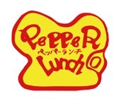 【ペッパーランチ】200円以上お得なペッパーライスとソフトドリンクの「LLセット」を販売！！「L WEEK」を開催！