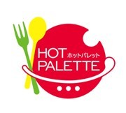 【ペッパーランチ】200円以上お得なペッパーライスとソフトドリンクの「LLセット」を販売！！「L WEEK」を開催！