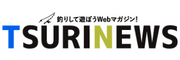 TSURINEWS