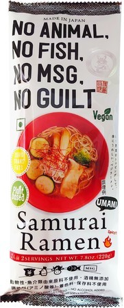 【ロフト】銀座ロフトに、インスタントラーメンが大集合！「銀座二丁目ラーメン横丁」開催！本格気分が味わえるラーメン鉢や調理道具も