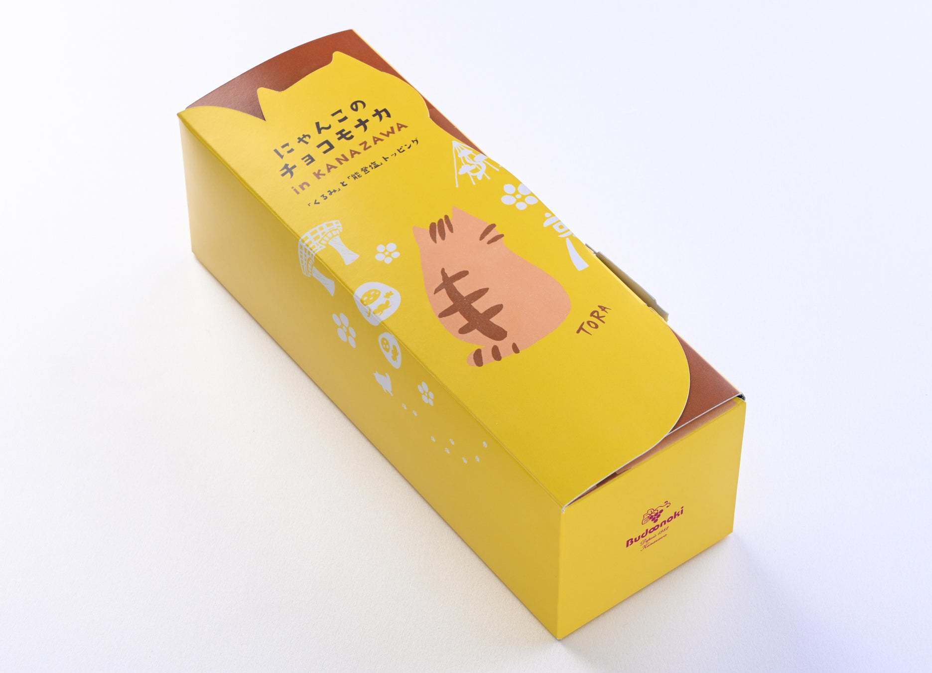 祝・猫の日&5周年記念「にゃんこのチョコモナカ in Kanazawa」新登場!