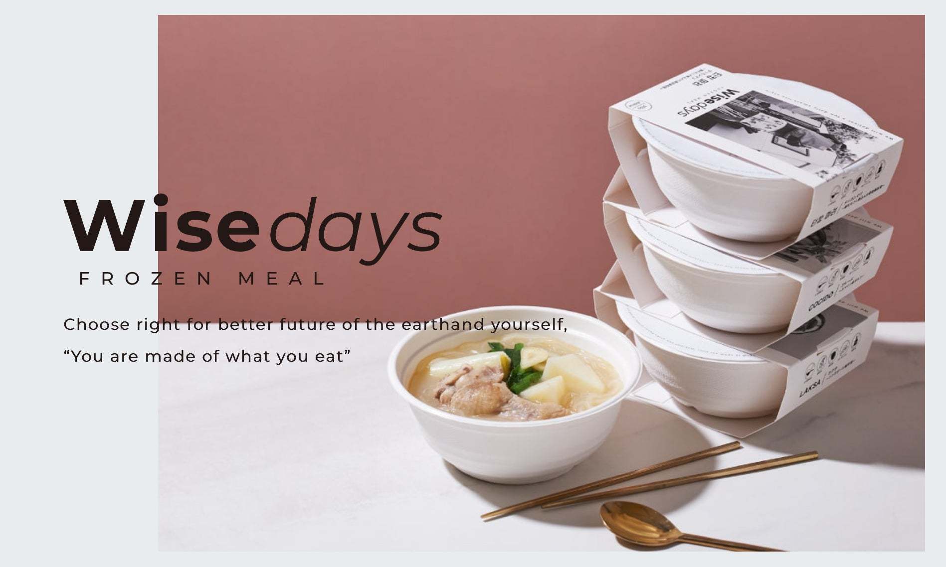 賢い日々を送る人のための次世代冷凍食品「Wise days」新発売！エコで美味しくてイノベーティブ“世界の鍋・スープシリーズ”