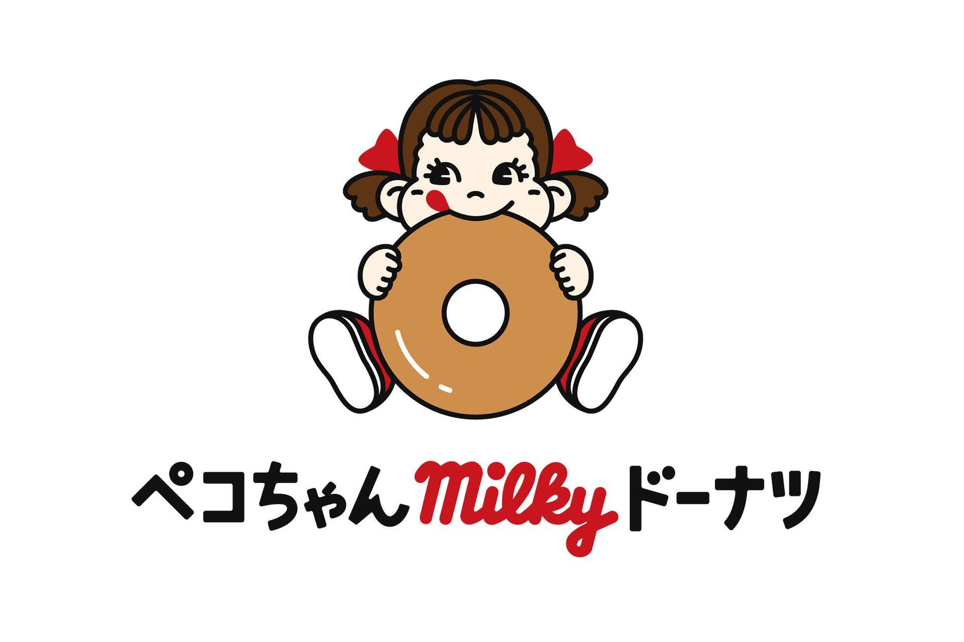 不二家初のドーナツ専門店「ペコちゃんmilkyドーナツ」新商品！ 12月5日（木）よりクリスマス限定ドーナツが登場！