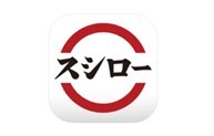 おいしさ満開！まぐろ・サーモン・いくらなどの人気ネタを使用した「10種の海鮮ひなちらし」予約受付スタート！