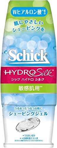 無精髭の正しい整え方は？不潔に見えないための手入れ方法を徹底解説！