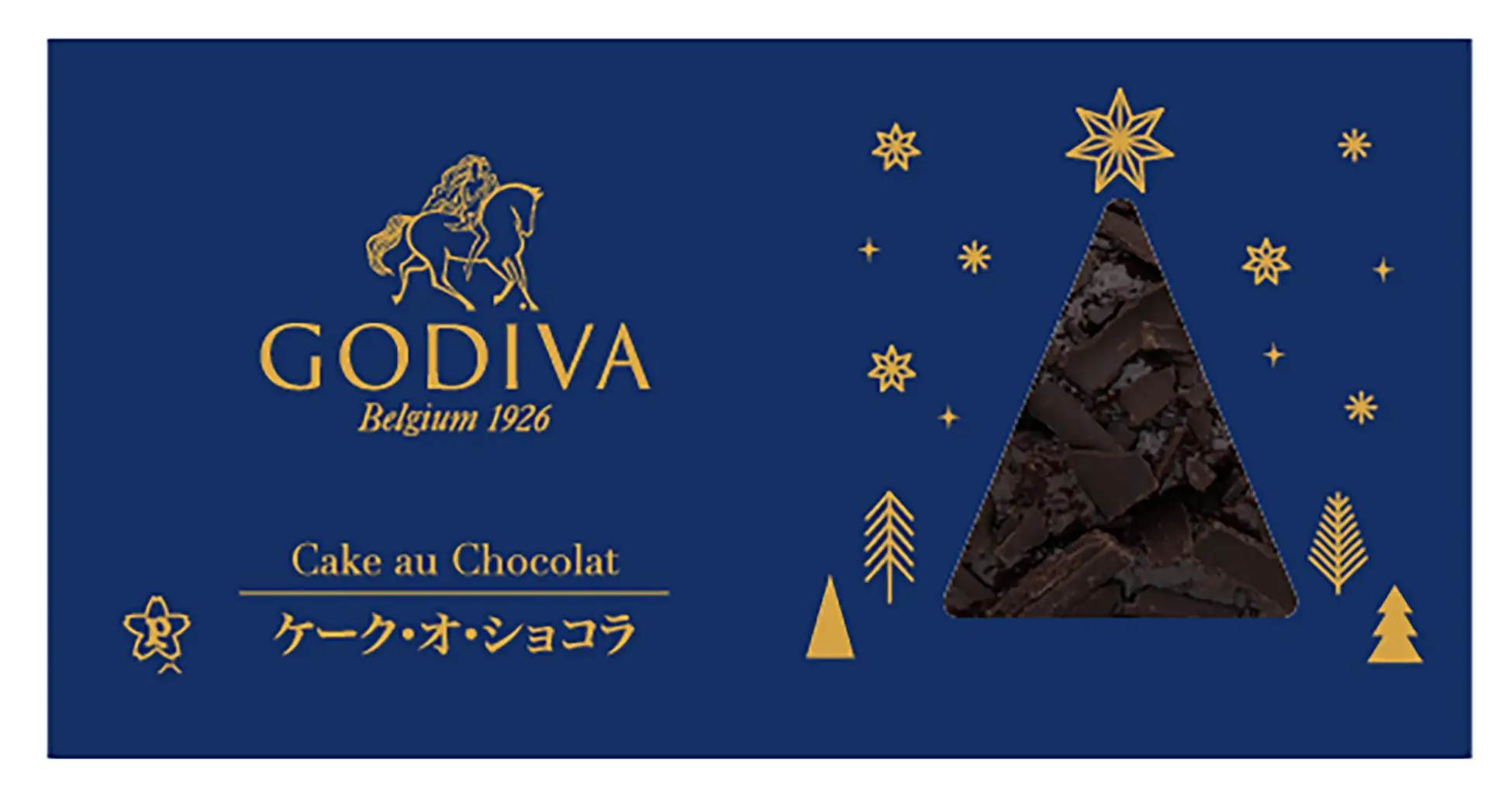 ひと口ごとに感じる、濃密なショコラの味わい。今年もPascoとゴディバが共同開発した4種類の新商品を、皆さまにお届けします。