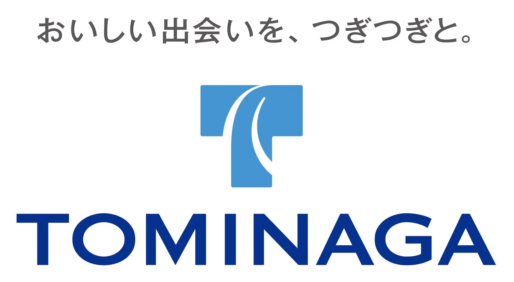 富永貿易株式会社の自社オンラインショップ「Tasty World!」で、さば先生シリーズの取り扱いを開始しました！