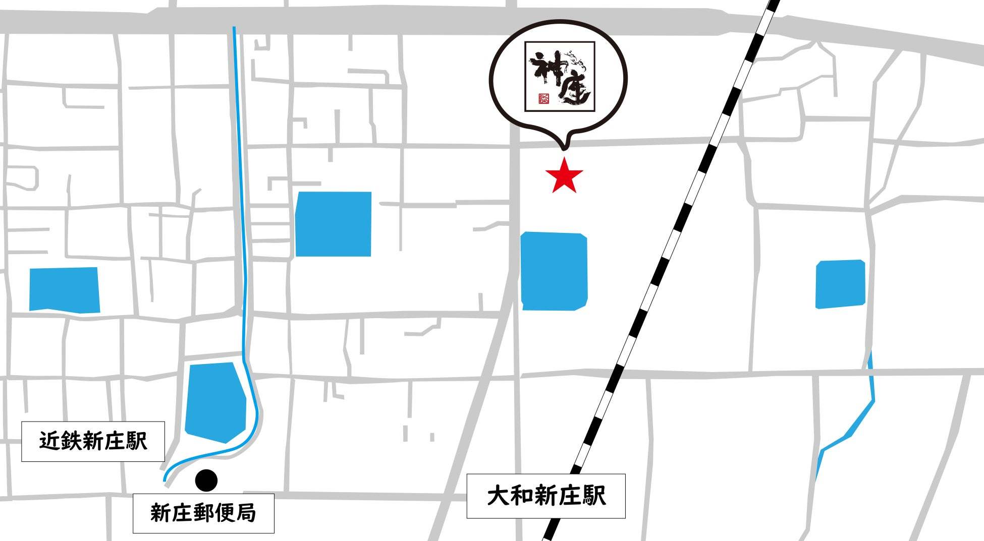 【奈良県内9店舗目の出店！】どうとんぼり神座が、6月3日（月）新庄高田店をグランドオープン！！