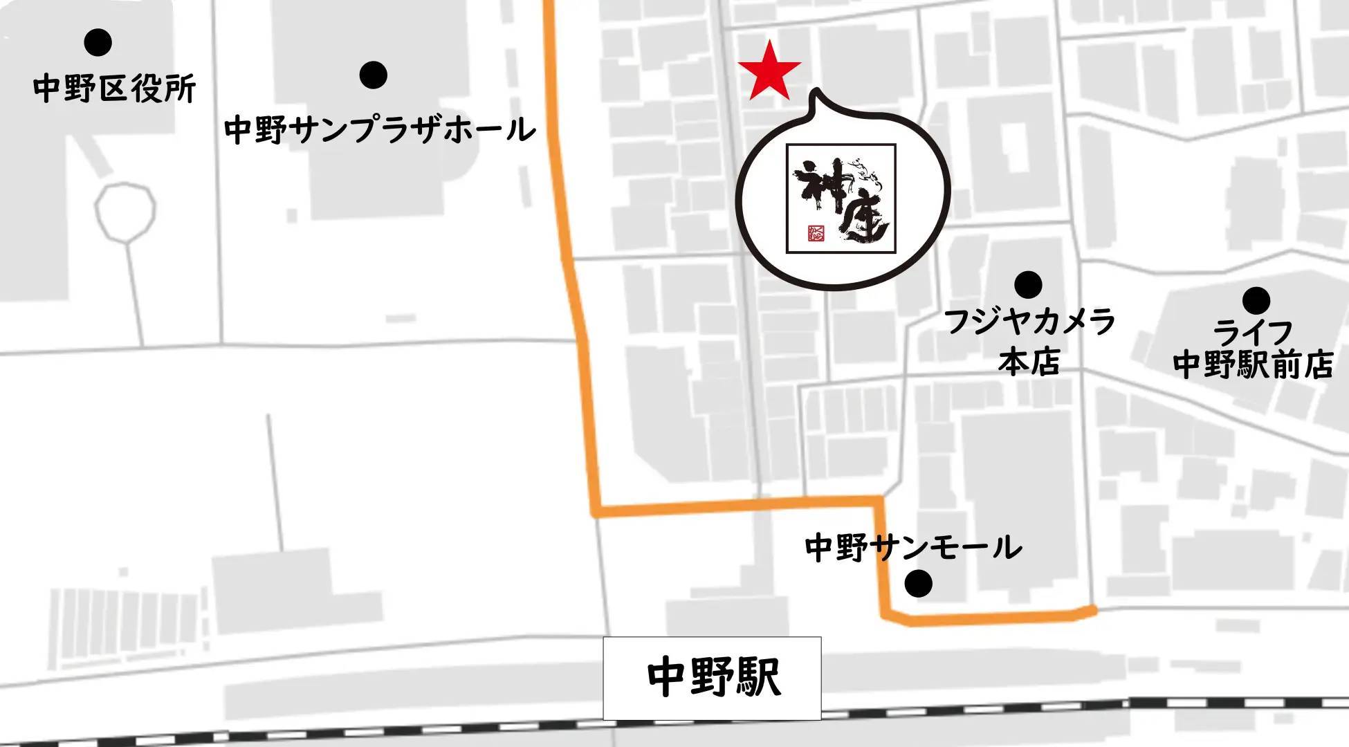 【中野についにオープン！】どうとんぼり神座が、11月17日（金）中野サンモール店をグランドオープン！！