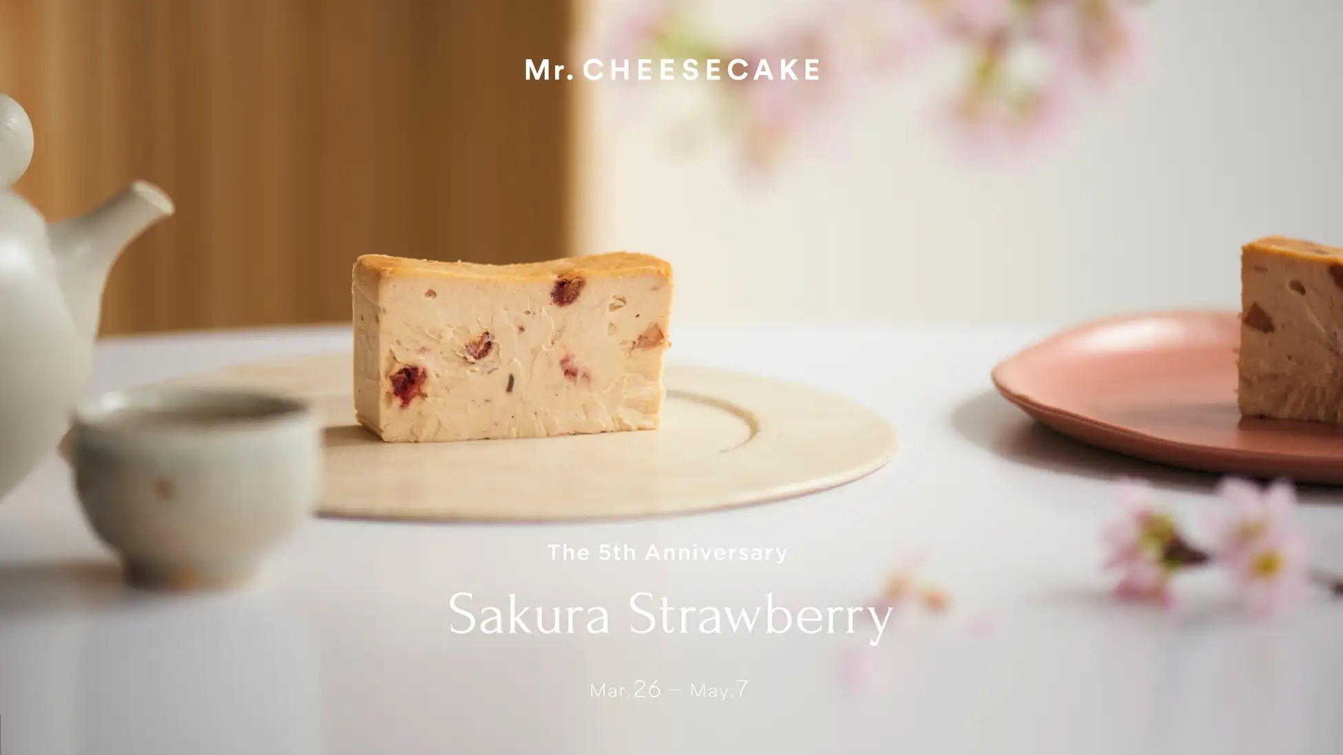 ブランド誕生5周年！いちごの濃厚でフレッシュな味わいと桜の甘く華やかな香りを楽しむ春限定フレーバー「Mr. CHEESECAKE sakura strawberry」が3/26（日）に登場