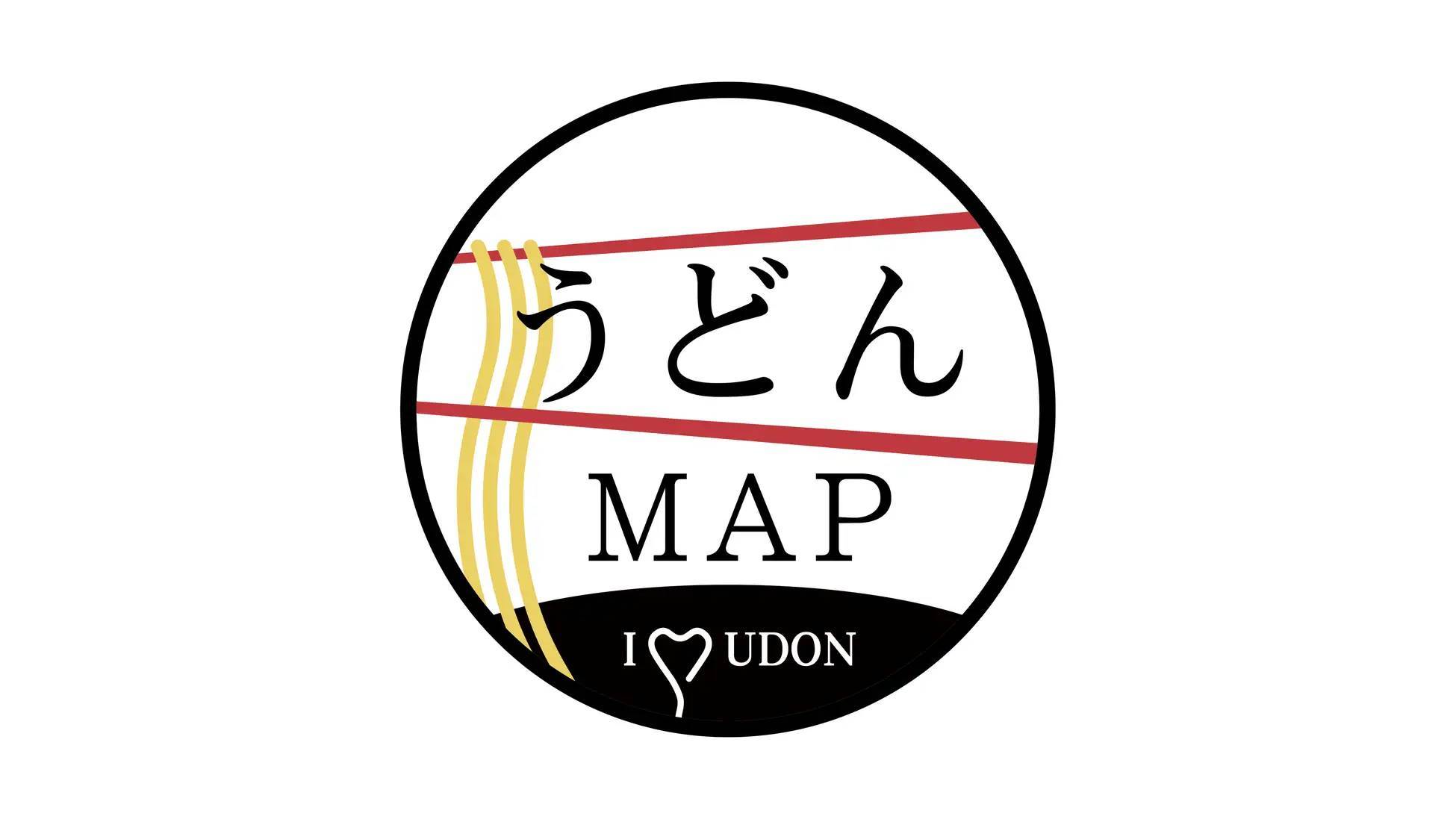 【福岡・佐賀限定】ピザハット×うどんMAPコラボ商品「だし香る 肉ごぼう天うどんピザ」がデビュー！先着でオリジナルうどんMAPステッカープレゼント！