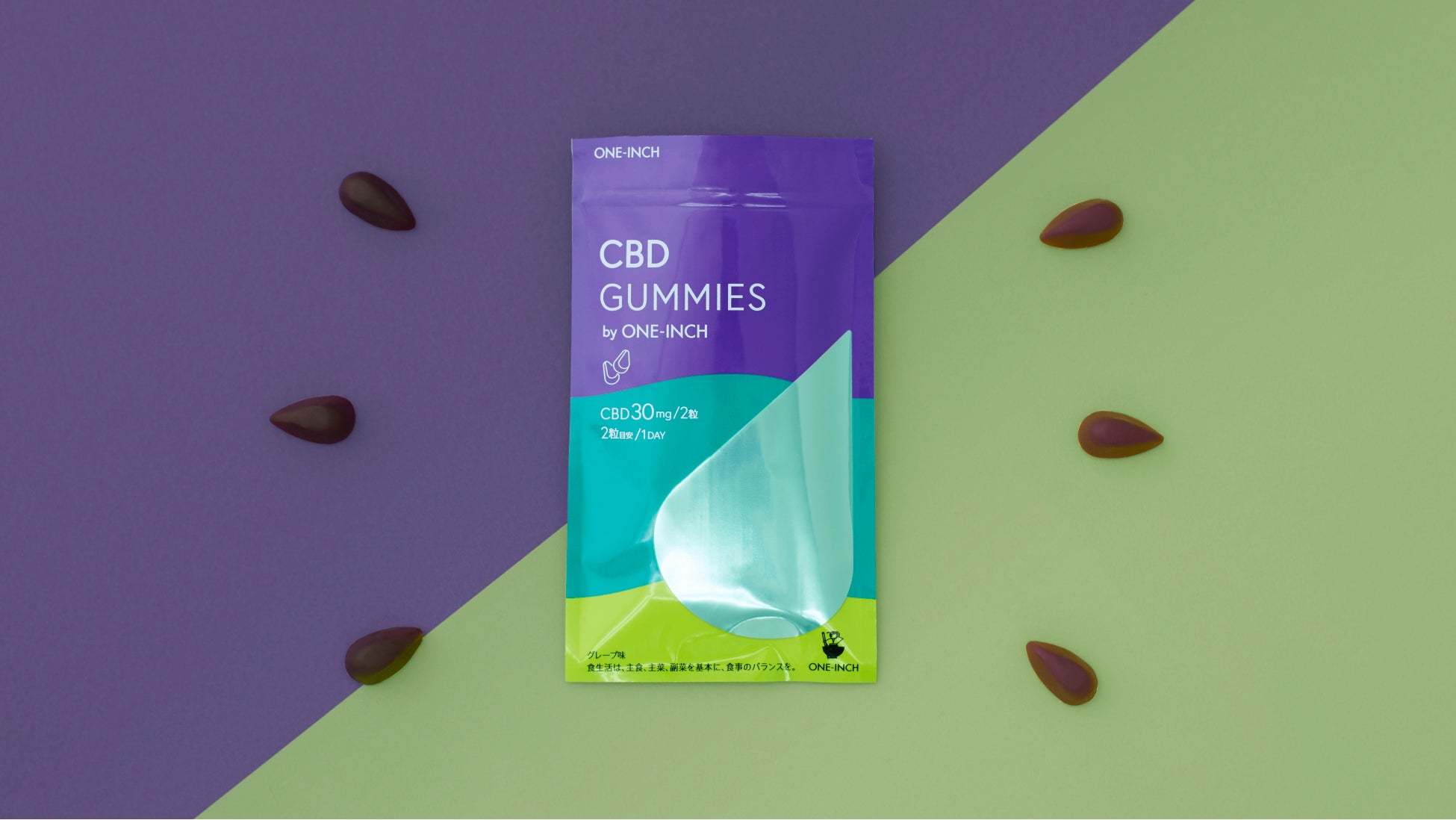 あの「CBDグミ」がドン・キホーテで全国発売開始。
