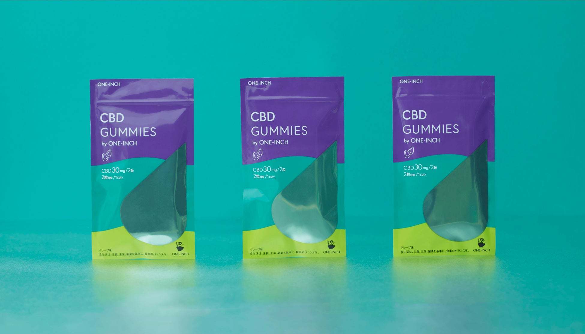 あの「CBDグミ」がドン・キホーテで全国発売開始。