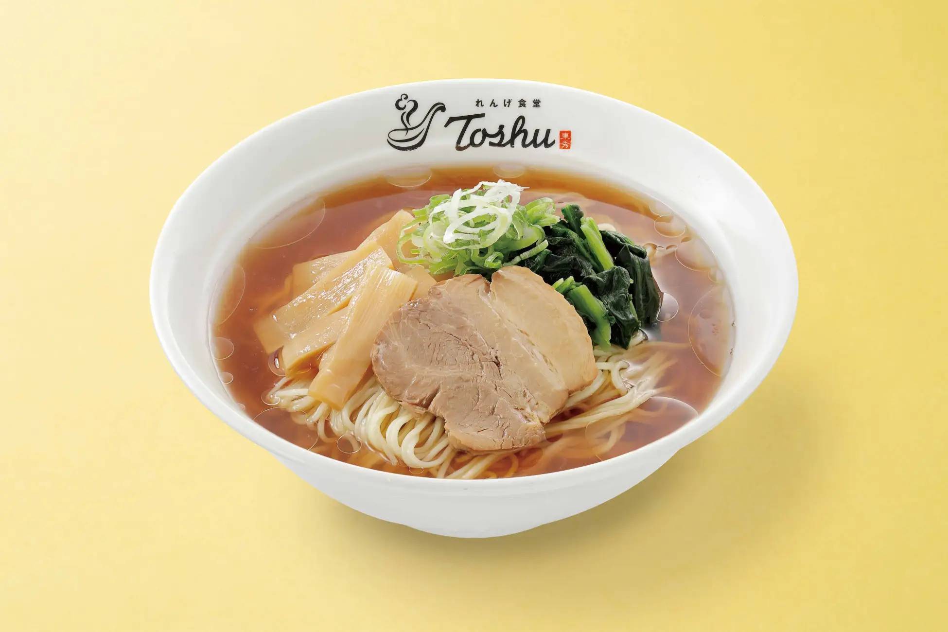 【時代を超えて愛される一杯】東秀の「醤油ラーメン」がリニューアル！