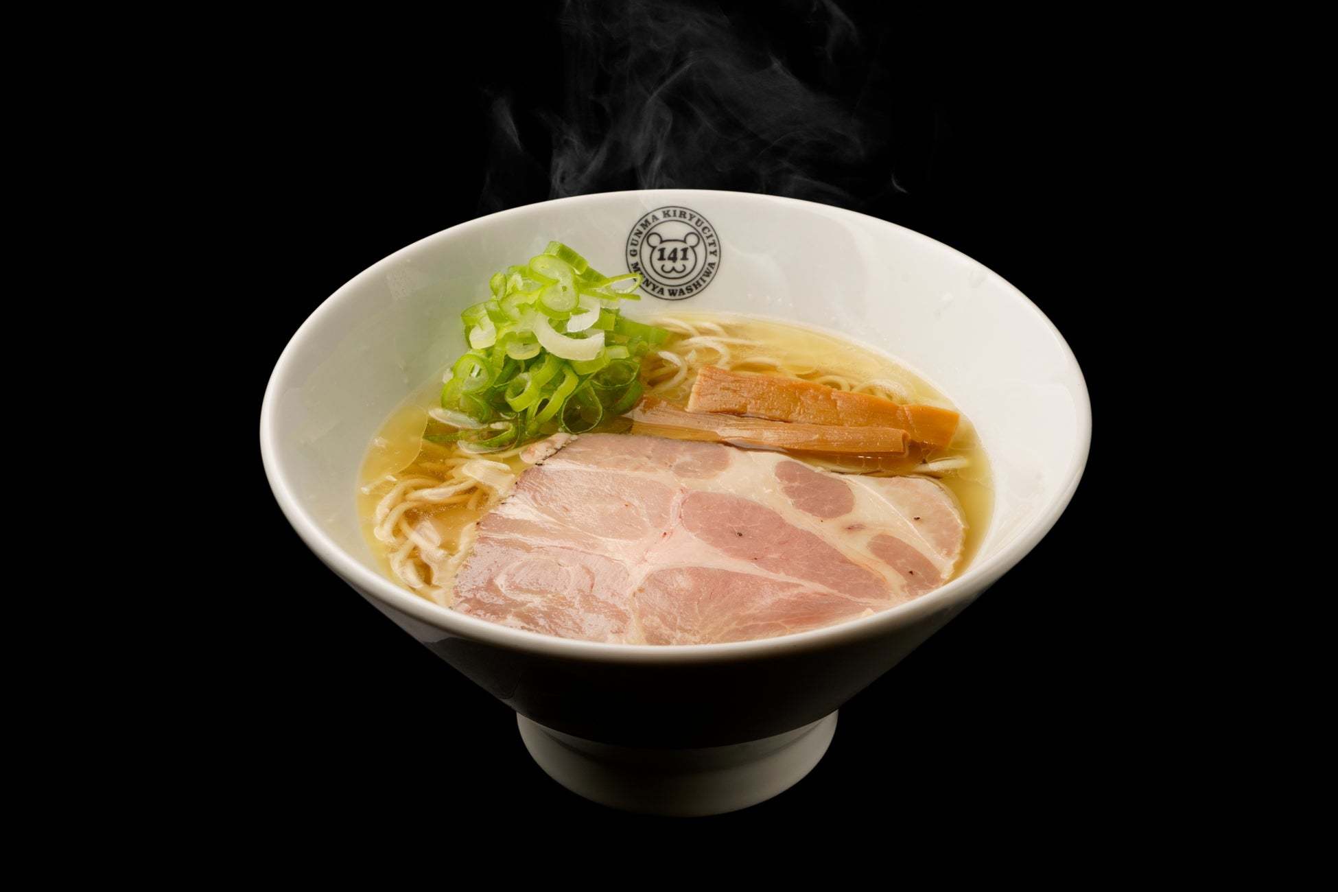 こだわりの燻製塩ダレを使用した『麺屋わしわ』のラーメンをNo.1ラーメンお取り寄せサイト「宅麺.com」が9月11日より販売開始！