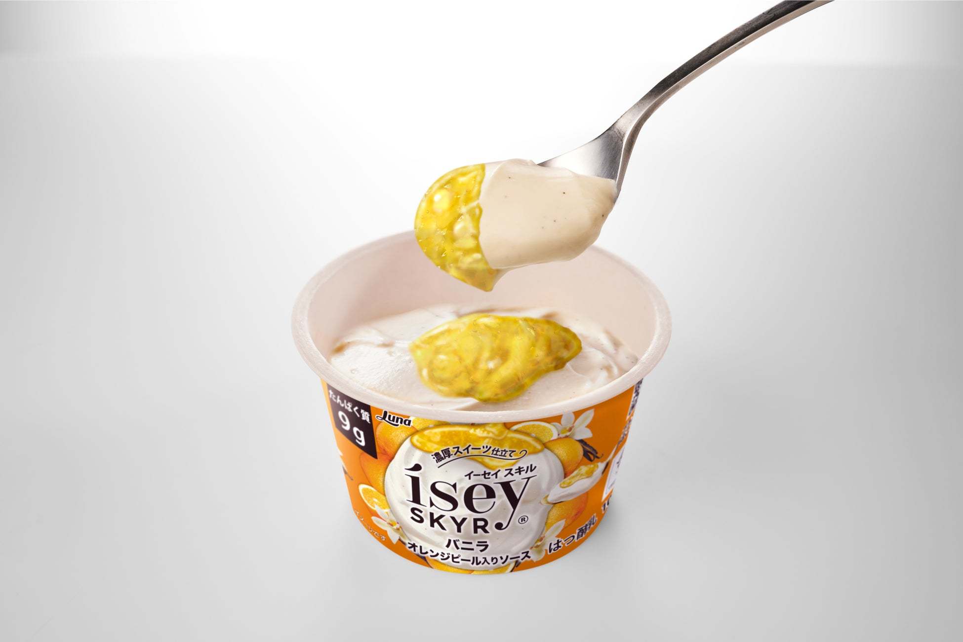 1つで2パターンの楽しみ方!「Ísey SKYR」シリーズ史上初のマスカットフレーバーが登場! 『バニラ マスカットソース ナタデココ入り』3月20日(月)より新発売