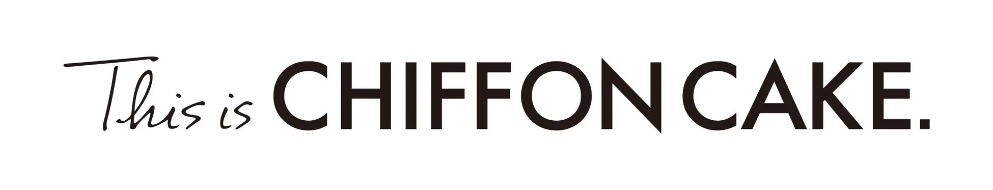 【100台限定】シフォンケーキ専門店 This is CHIFFON CAKE. が「2/19 チョコミントの日」を記念し「チョコミント CHIFFON」を発売！