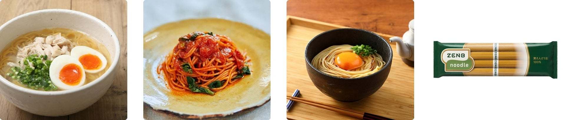 HEY！たくちゃんプロデュース。鰹と豆のだしを活かしたZENBヌードルの「和牛ZENB鬼ラーメン」を渋谷・鬼そば藤谷で発売