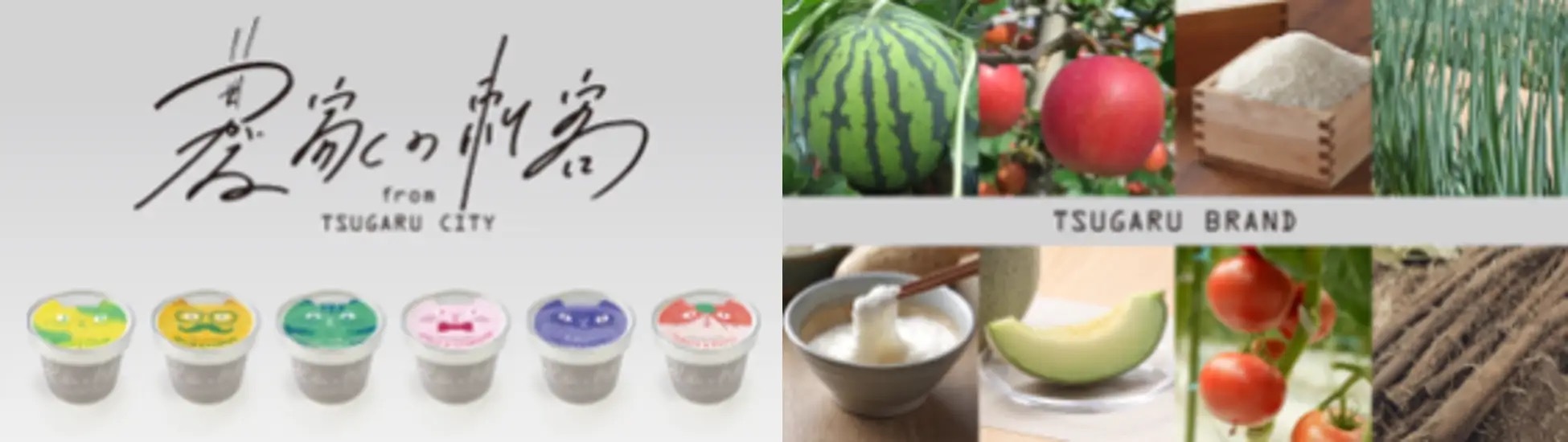 【２０２３年春】新宿マルイ 本館に２ショップがオープン！