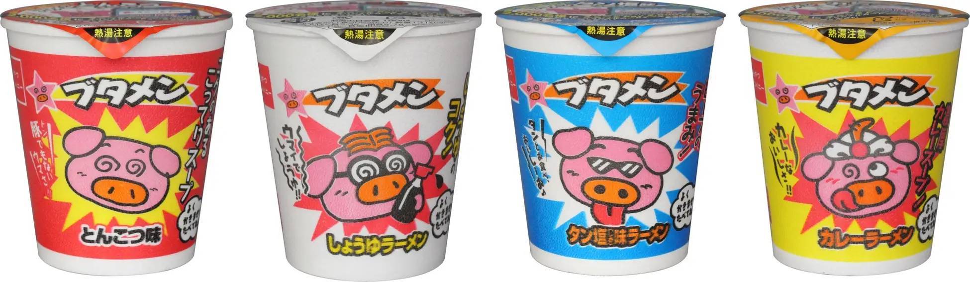 お湯も待つ時間も不要な“0秒ブタメン”！「ブタメン」と「ラーメン丸」の企業内コラボ商品『ブタメン丸』