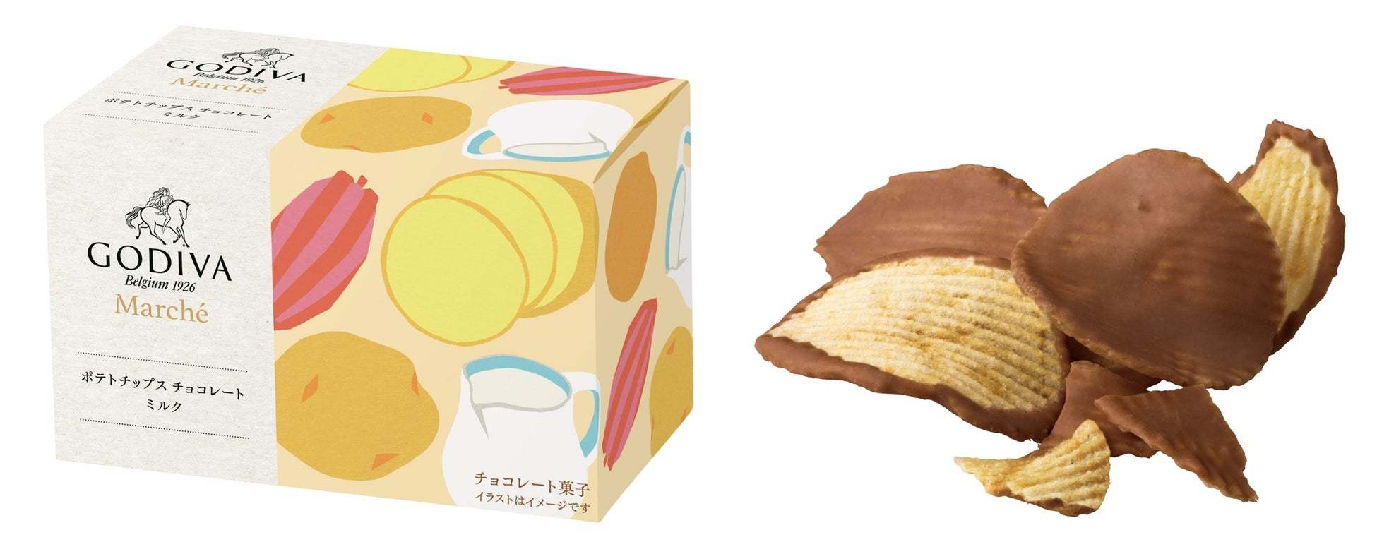 装い新たに、期間限定のポテトチップス登場！ストロベリーフレーバーなど3種類のゴディバ「ポテトチップス チョコレート」