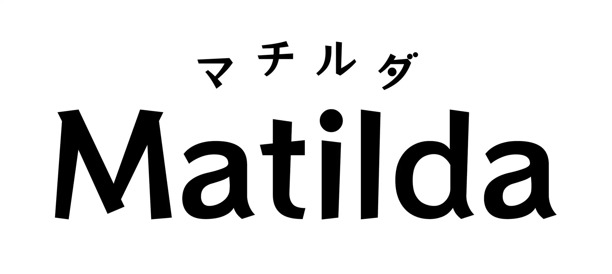「マチルダ」が「東京メトロ」と清澄白河駅に家庭料理のテイクアウトステーションを設置。仕事帰りに駅で夜ごはんが受け取れる体験を。