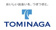 【直筆サイン入りTシャツが当たる！】ボデガイニエスタ公式オンラインショップでアンドレス・イニエスタ選手が愛と情熱を注いだ珠玉のスペインワイン「コラソン・ロコ」アソートセットが20％OFFに！