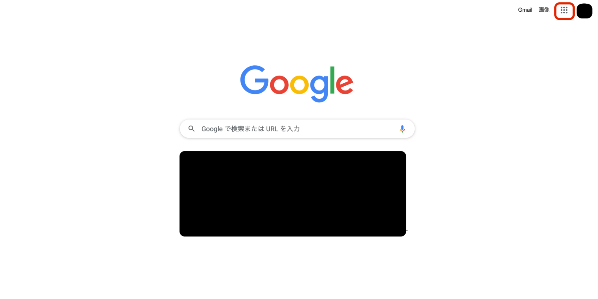 【画像で解説】Googleドキュメントで縦書きをする2つの方法|おすすめツールやレイアウトの変更の仕方などを紹介