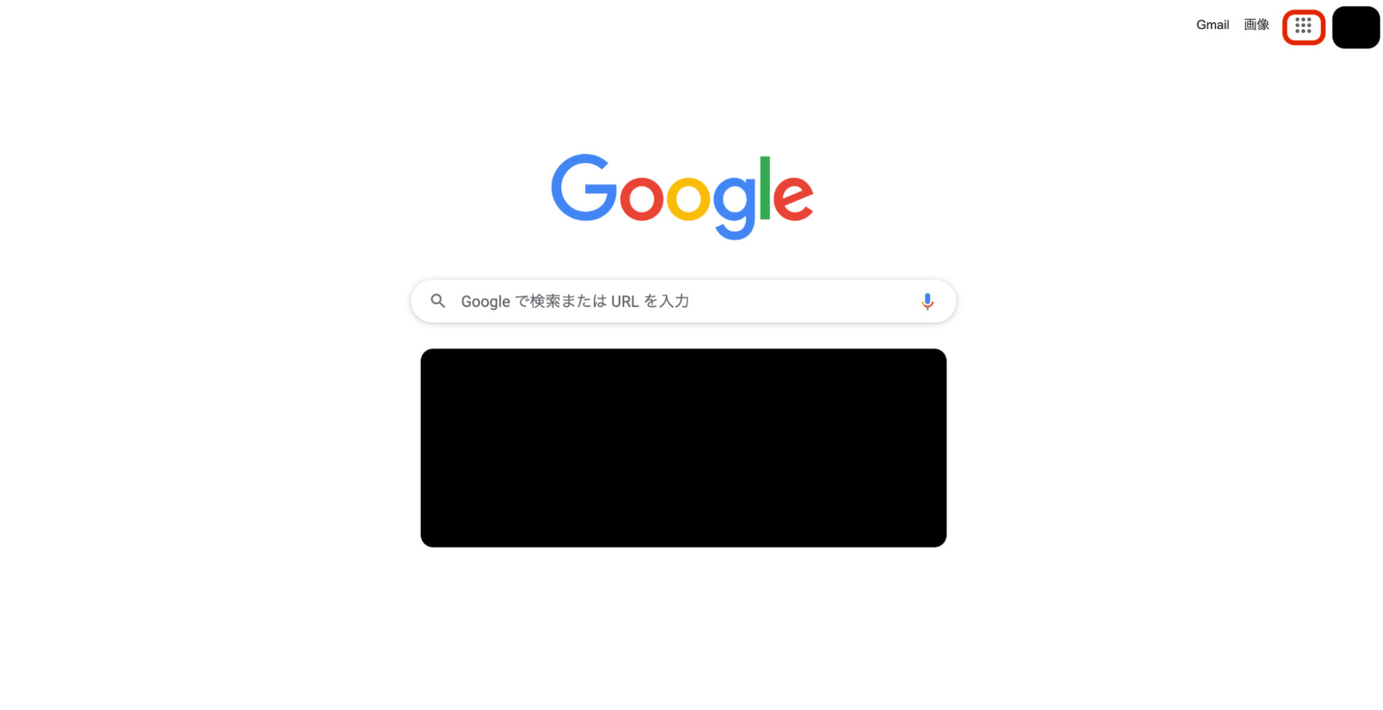 GoogleドキュメントをPDFに変換する方法｜PDFの編集の仕方も合わせて紹介