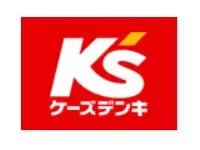 ケーズHD、65歳まで定年延長 70歳までの再雇用制度を導入
