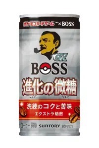 「BOSS」と「ポケカ」がコラボ　「ボスex 進化の微糖」2月4日登場