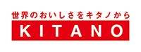 ◆新商品◆イタリアNo.1チップスブランド〈サンカルロ〉より待望の新フレーバー[ライム＆ピンクペッパー]が新登場