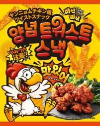 大人気韓国グルメの味をお菓子で味わう！旅行先や推し会にもおすすめな「ヤンニョムチキン風ツイストスナック」と「チーズタッカルビ風チーズスナック」を2023年3月6日(月)より発売