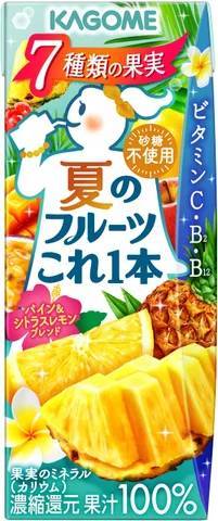 ＜季節限定商品＞「夏のフルーツこれ一本 パイン＆シトラスレモンブレンド」新発売