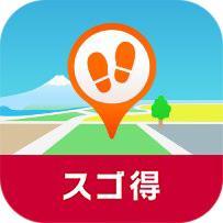 位置情報ゲームアプリ『テクテクライフ for スゴ得』が NTT ドコモ以外のユーザーもプレイ可能なキャリアフリーに対応