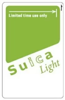 JR東日本、新たな交通系ICカード「Suica Light」を販売開始