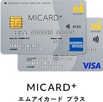 MICARD+