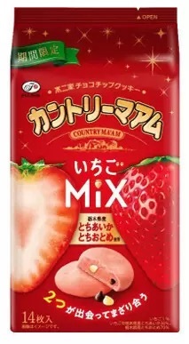 不二家「ルック」「カントリーマアム」「ミルキー」からこだわりの苺味、11月7日に発売