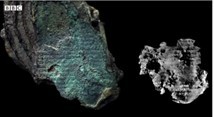 古代コンピュータ「アンティキティラ島の機械」にまつわる11の事実!