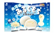 北海道産ミルク使用！チロルチョコ新商品「北海道みるくもち〈袋〉」を11/6に発売♪