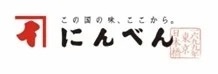 「鰹と昆布のだし香る中華そば」９月１日より新発売