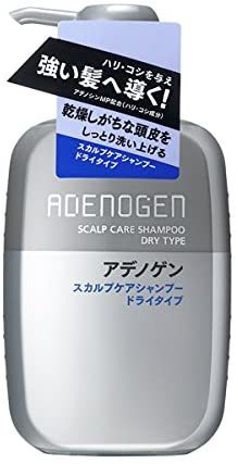 【最新】薄毛に効果的な育毛シャンプーおすすめ13選！正しい使い方とは？