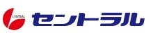 セントラル