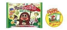 待望の新味！笑顔になれるチョコビスケット『サク山チョコ次郎』から「6パック 抹茶ミルク味」が1月22日（月）に期間限定で新登場！