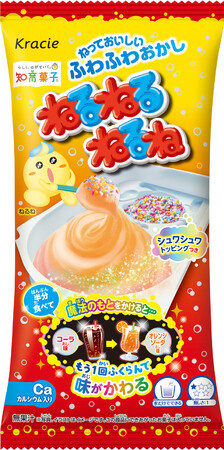 「ねるねるねるね　コーラ&オレンジソーダ味」を2月6日に新発売